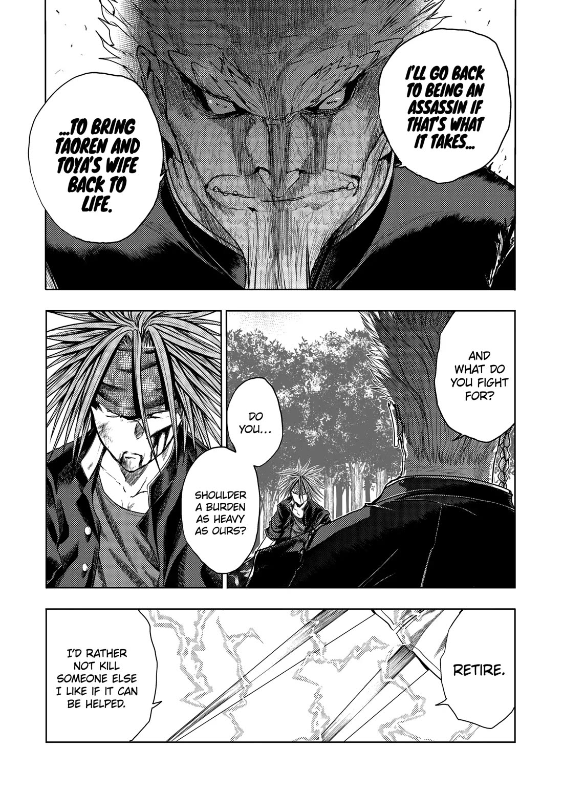 Deatte 5 Byou de Battle Chapter 196 page 19 - Chapter 196