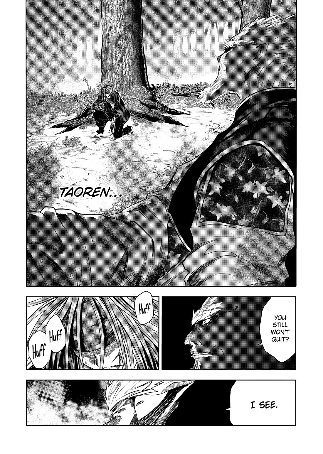 Deatte 5 Byou de Battle Chapter 196 page 4 - Chapter 196