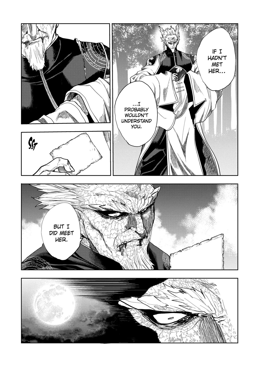 Deatte 5 Byou de Battle Chapter 196 page 5 - Chapter 196