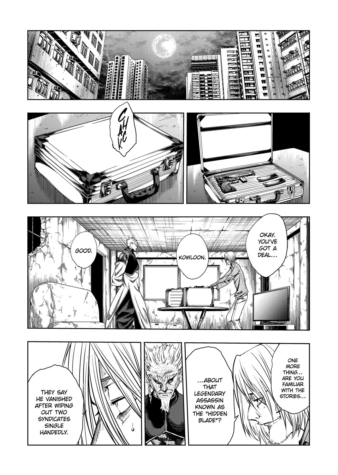 Deatte 5 Byou de Battle Chapter 196 page 6 - Chapter 196
