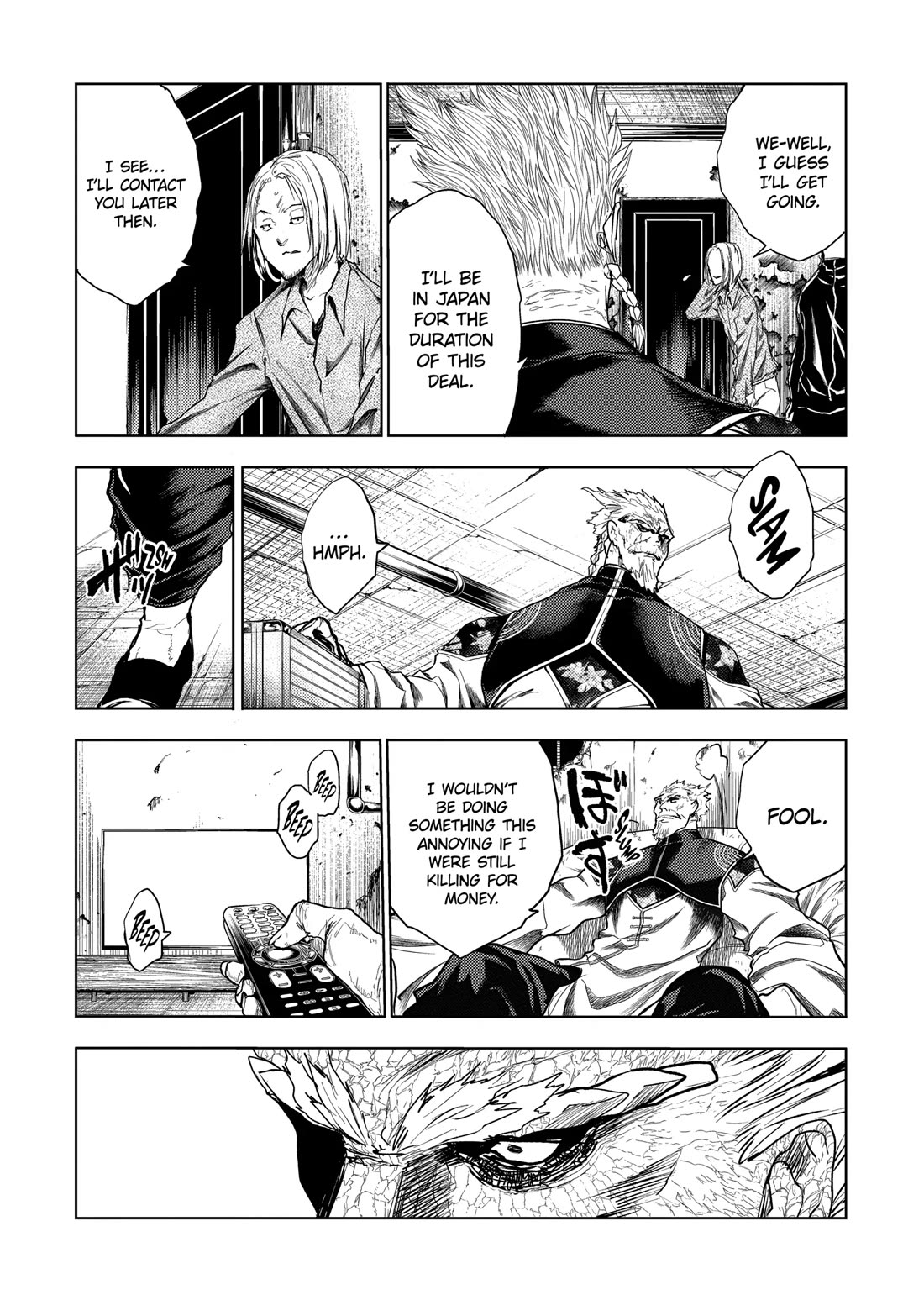Deatte 5 Byou de Battle Chapter 196 page 8 - Chapter 196