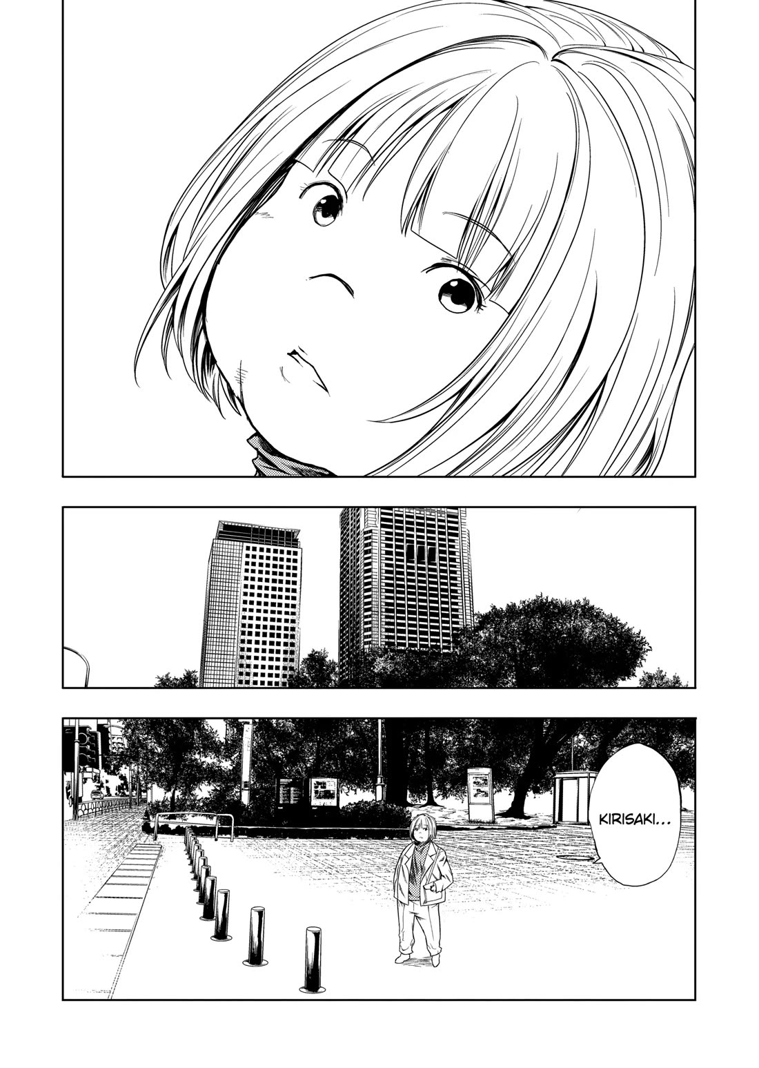 Deatte 5 Byou de Battle Chapter 197 page 16 - Chapter 197