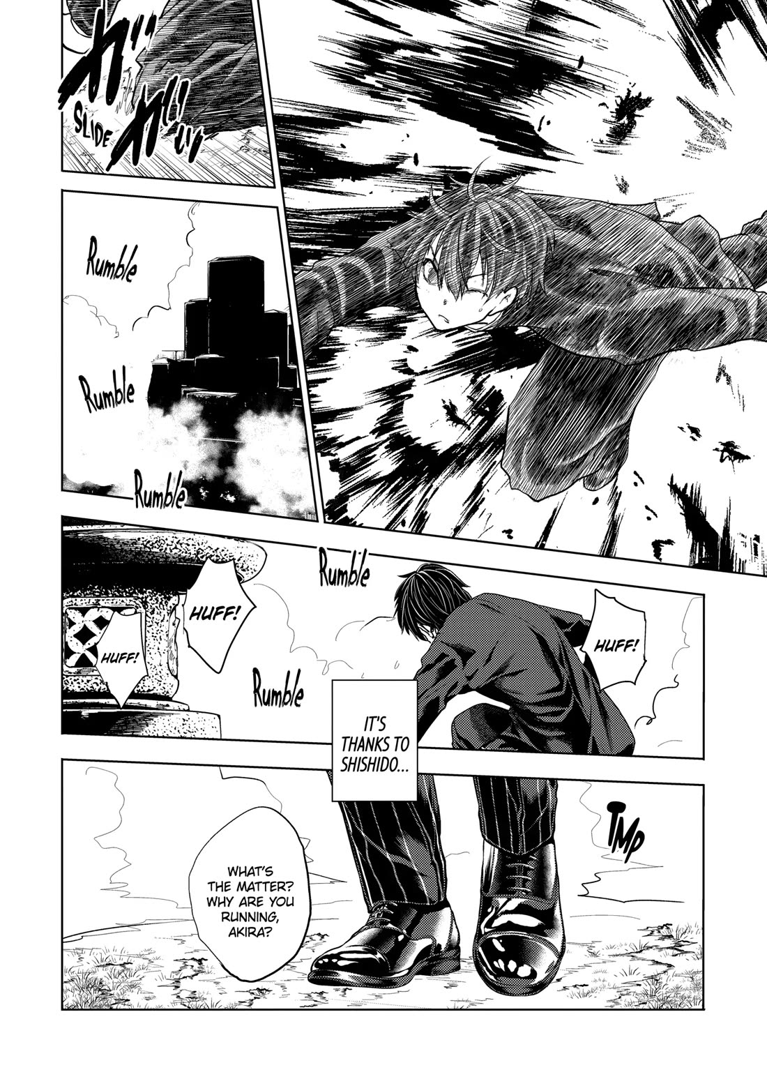 Deatte 5 Byou de Battle Chapter 198 page 18 - Chapter 198