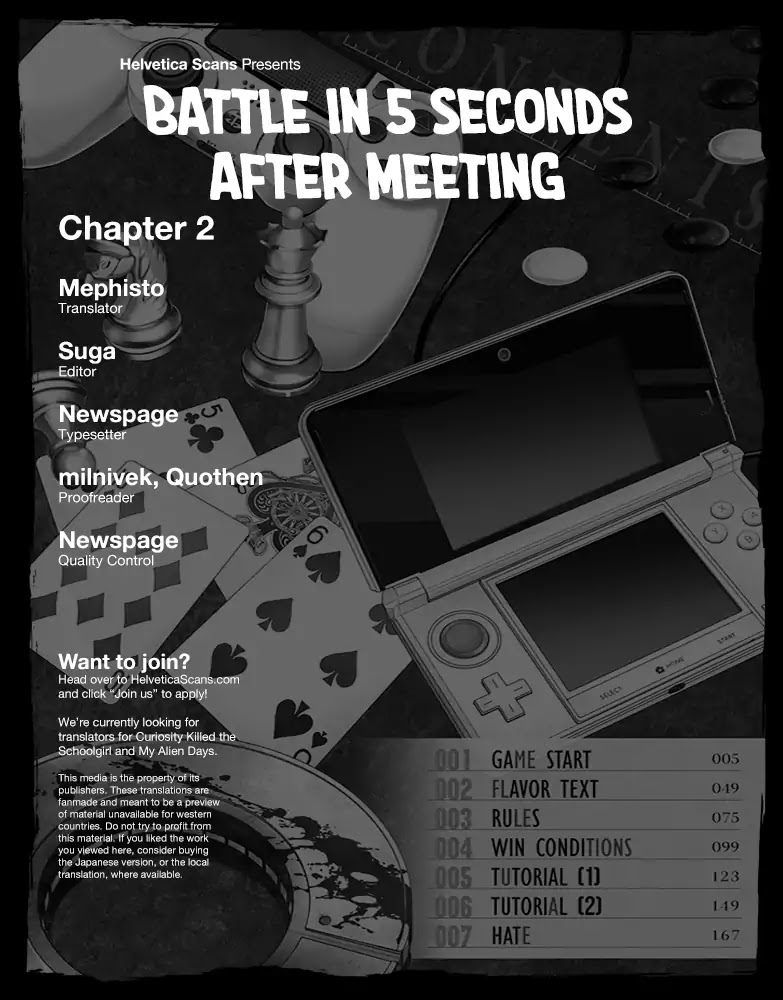 Deatte 5 Byou de Battle Chapter 2 page 1 - Chapter 2: Flavor Text