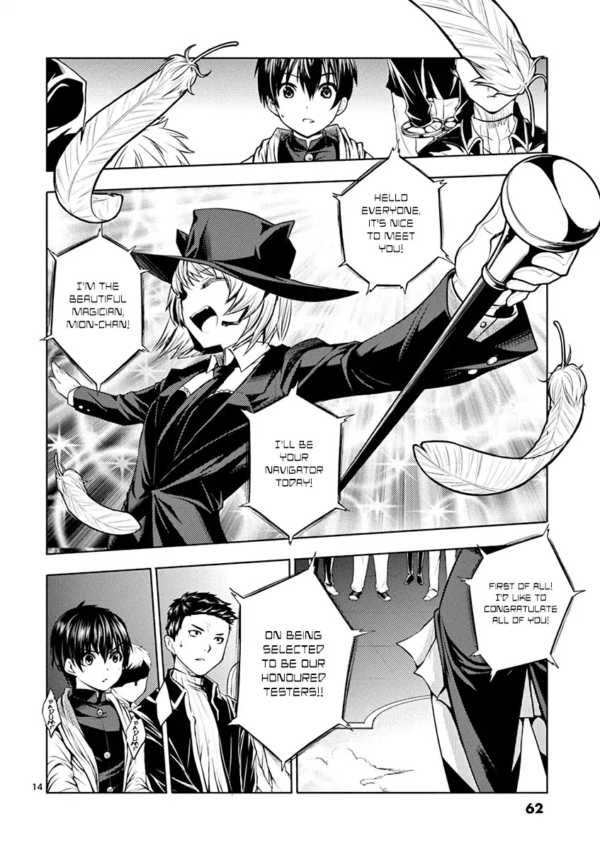 Deatte 5 Byou de Battle Chapter 2 page 13 - Chapter 2: Flavor Text