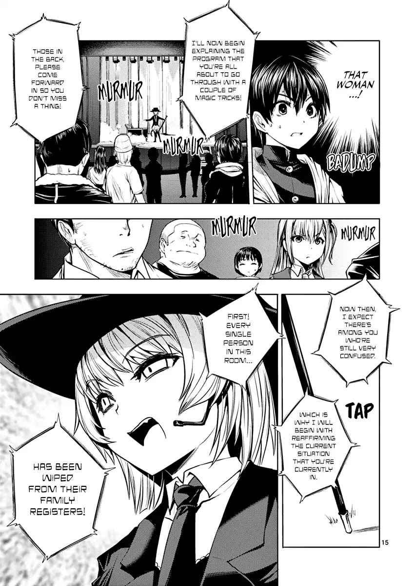 Deatte 5 Byou de Battle Chapter 2 page 14 - Chapter 2: Flavor Text
