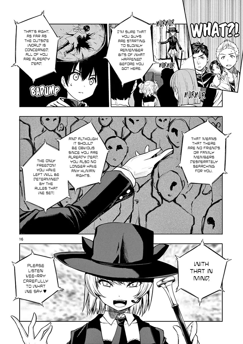 Deatte 5 Byou de Battle Chapter 2 page 15 - Chapter 2: Flavor Text