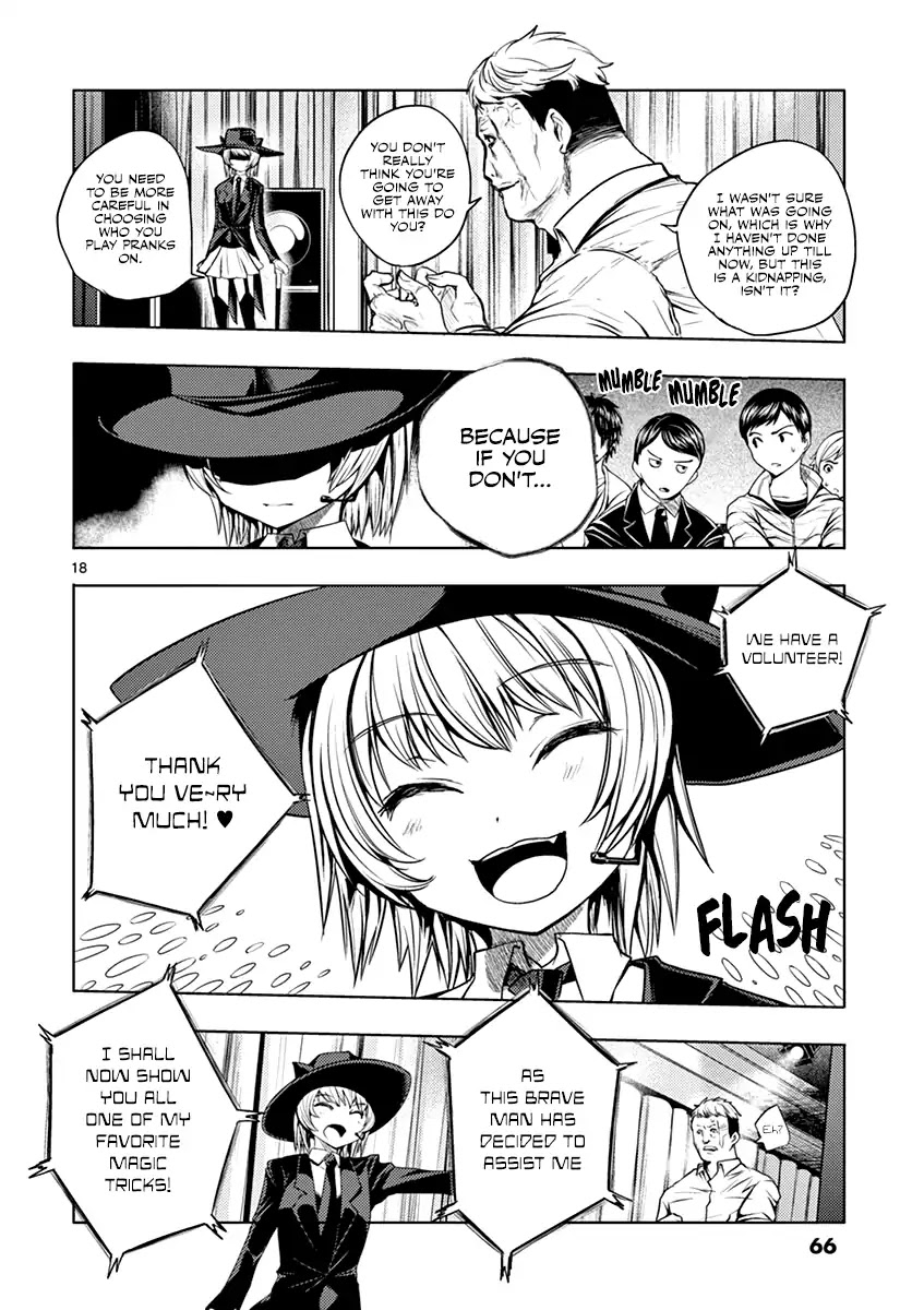 Deatte 5 Byou de Battle Chapter 2 page 17 - Chapter 2: Flavor Text