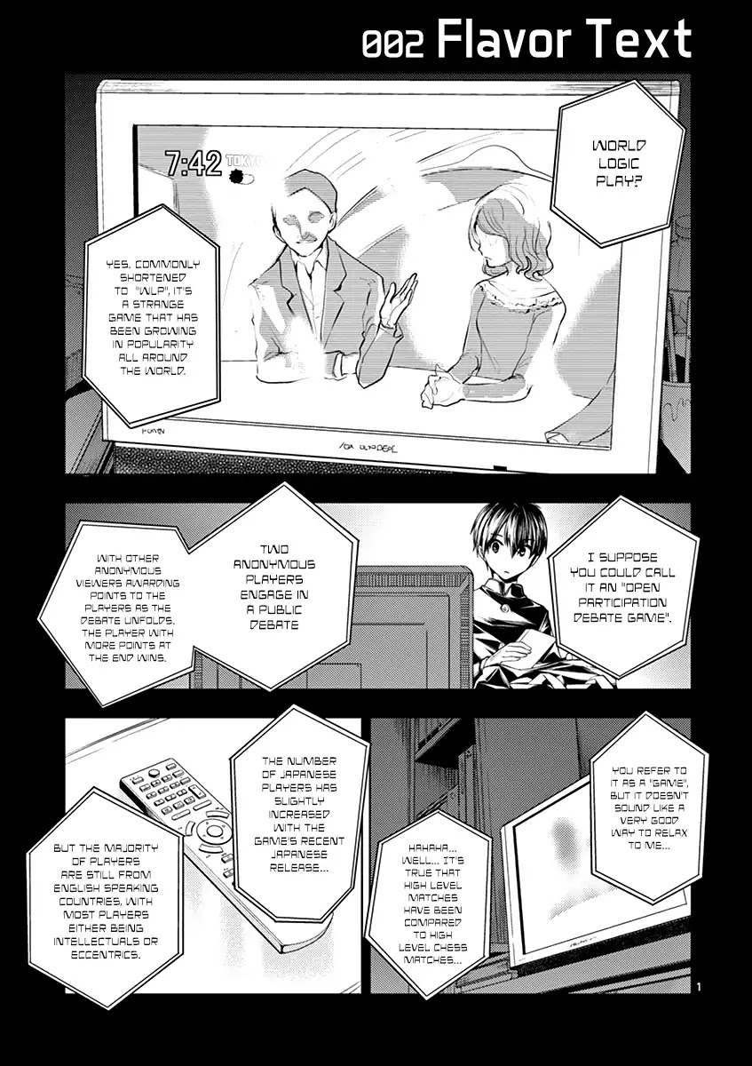 Deatte 5 Byou de Battle Chapter 2 page 2 - Chapter 2: Flavor Text
