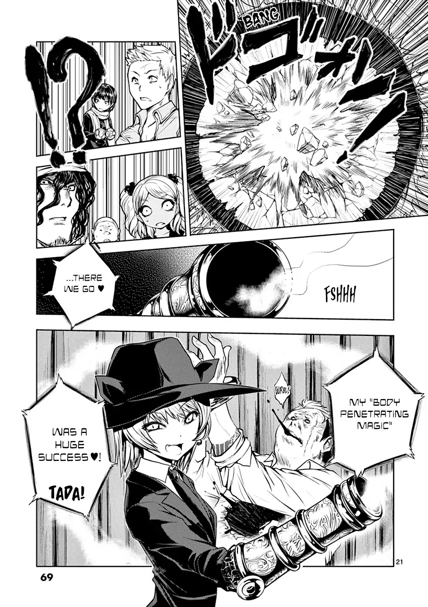 Deatte 5 Byou de Battle Chapter 2 page 20 - Chapter 2: Flavor Text