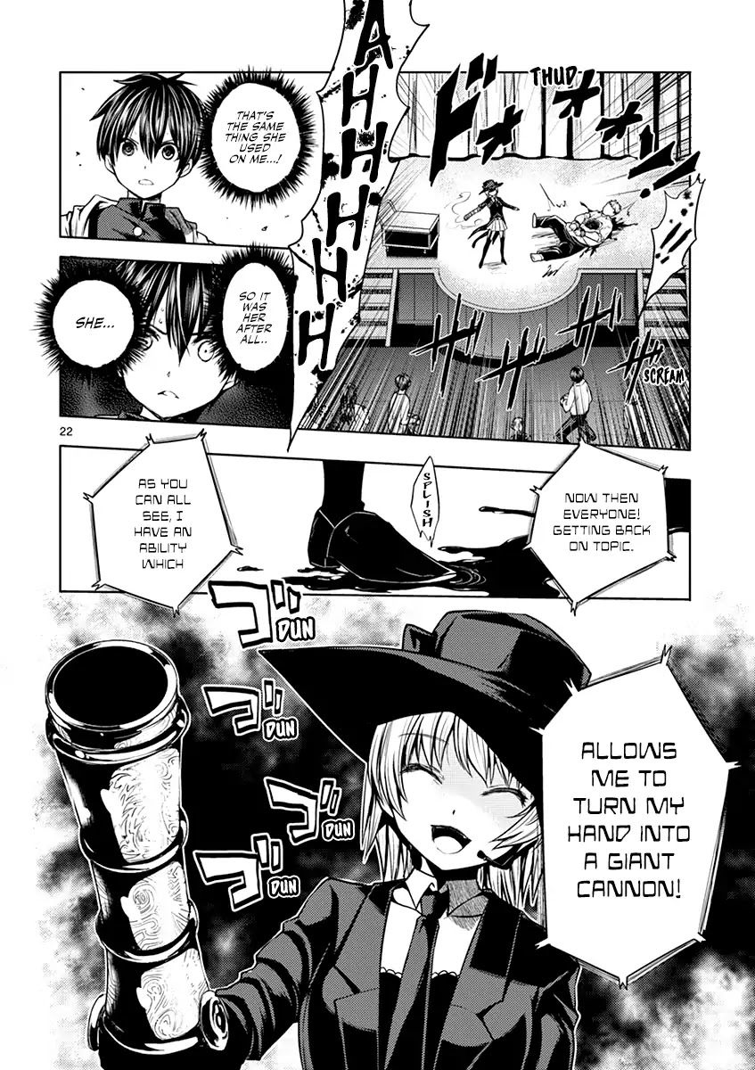 Deatte 5 Byou de Battle Chapter 2 page 21 - Chapter 2: Flavor Text