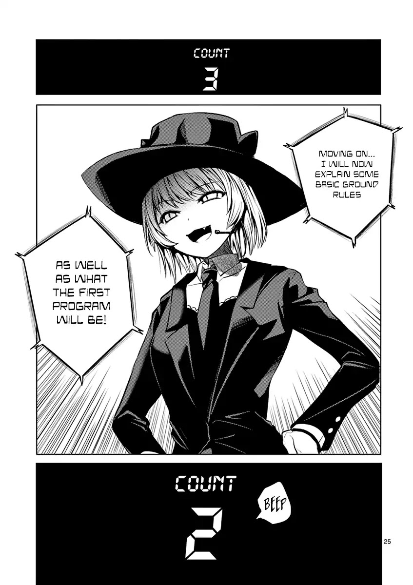 Deatte 5 Byou de Battle Chapter 2 page 24 - Chapter 2: Flavor Text