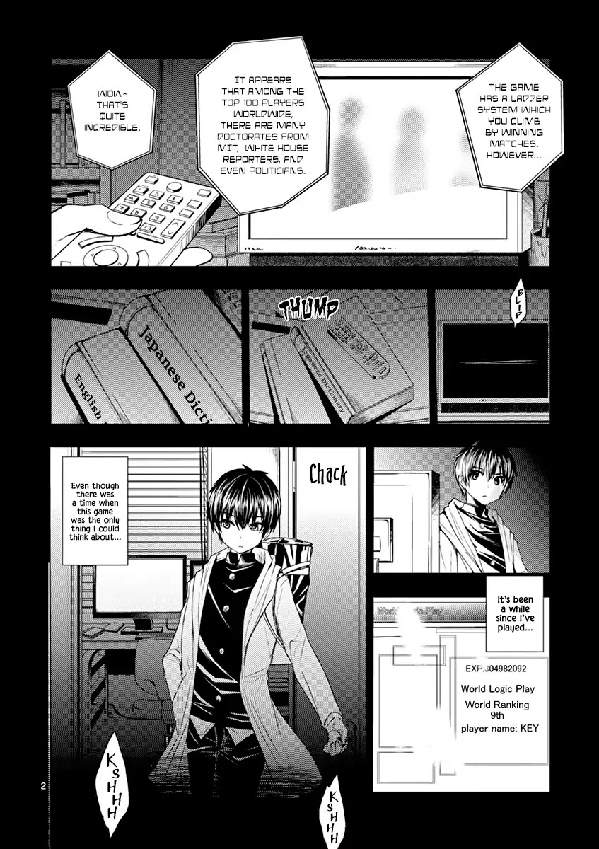 Deatte 5 Byou de Battle Chapter 2 page 3 - Chapter 2: Flavor Text