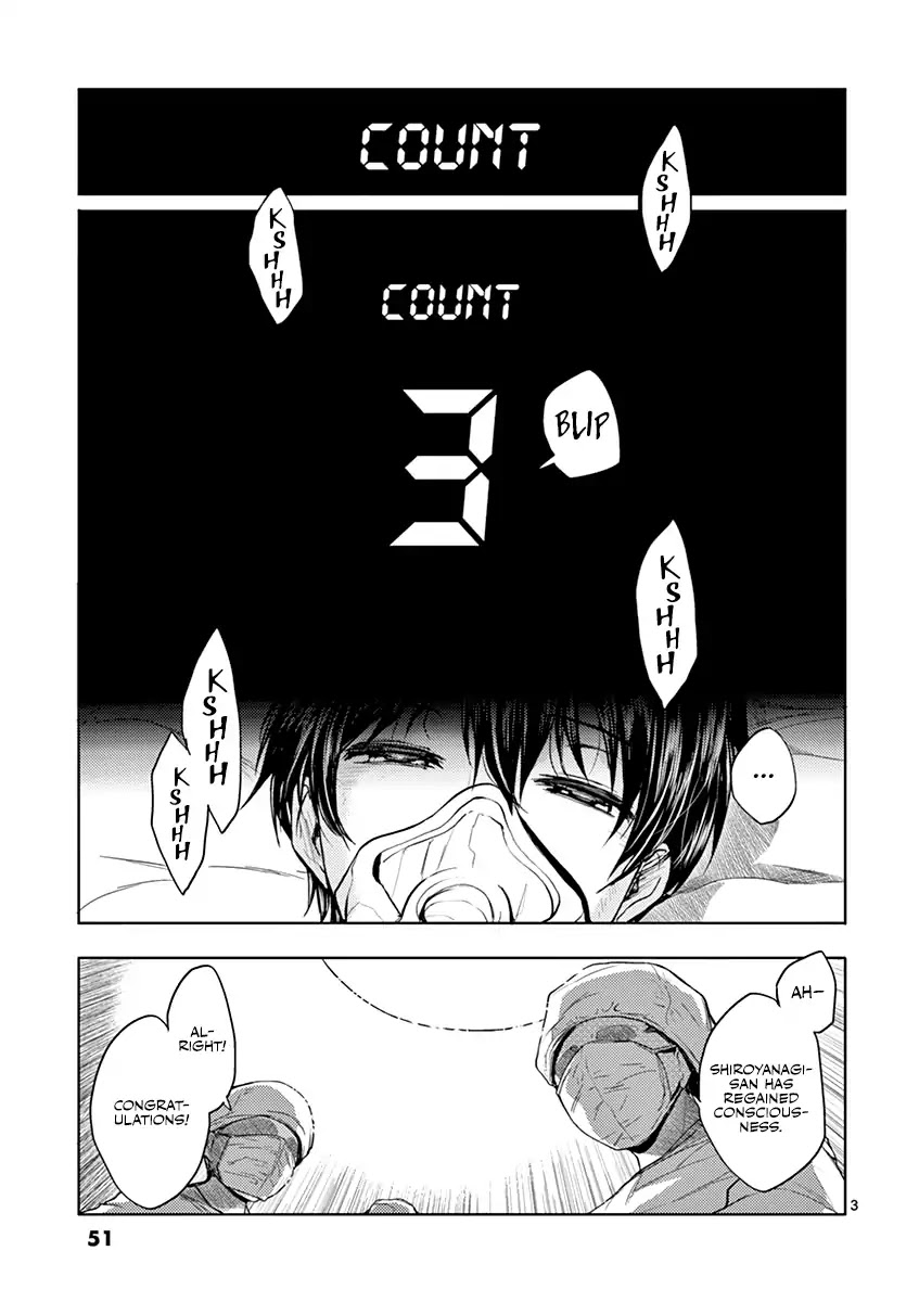 Deatte 5 Byou de Battle Chapter 2 page 4 - Chapter 2: Flavor Text
