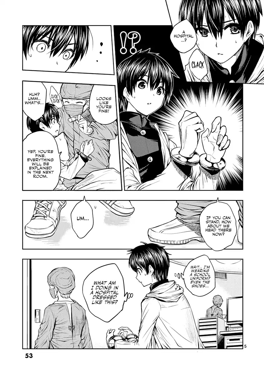 Deatte 5 Byou de Battle Chapter 2 page 6 - Chapter 2: Flavor Text