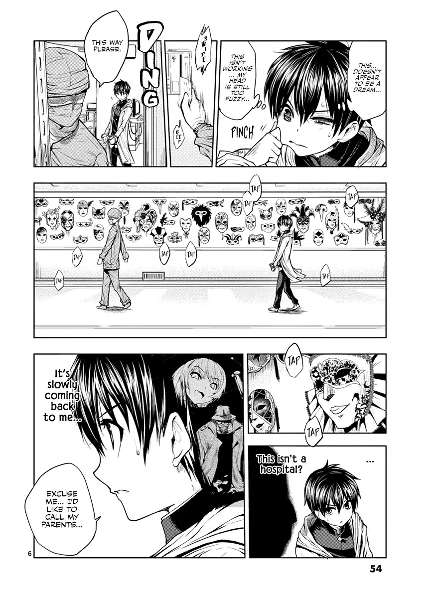 Deatte 5 Byou de Battle Chapter 2 page 7 - Chapter 2: Flavor Text