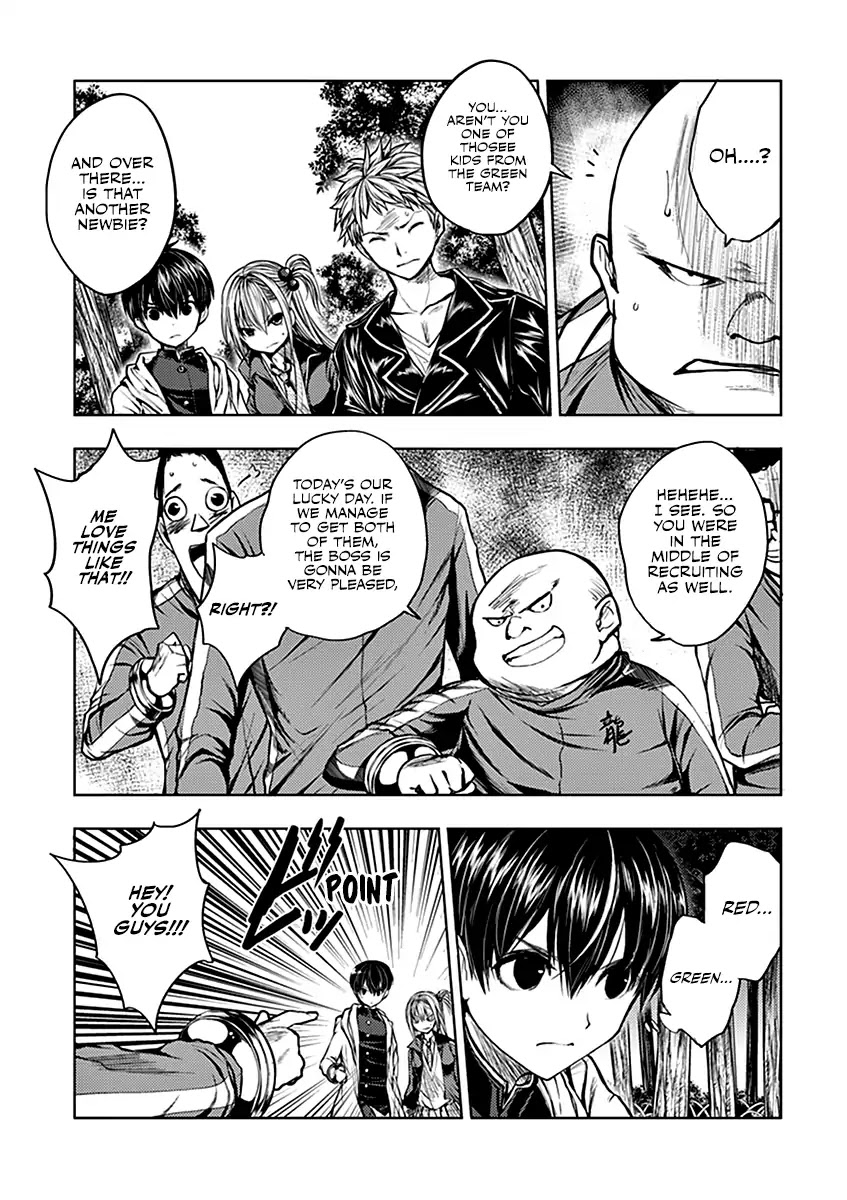 Deatte 5 Byou de Battle Chapter 20 page 15 - Chapter 20: 3rd Program