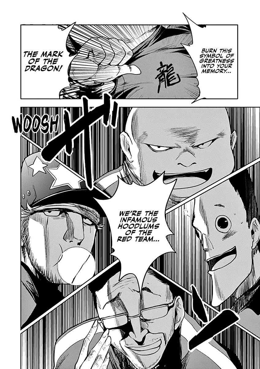 Deatte 5 Byou de Battle Chapter 20 page 16 - Chapter 20: 3rd Program