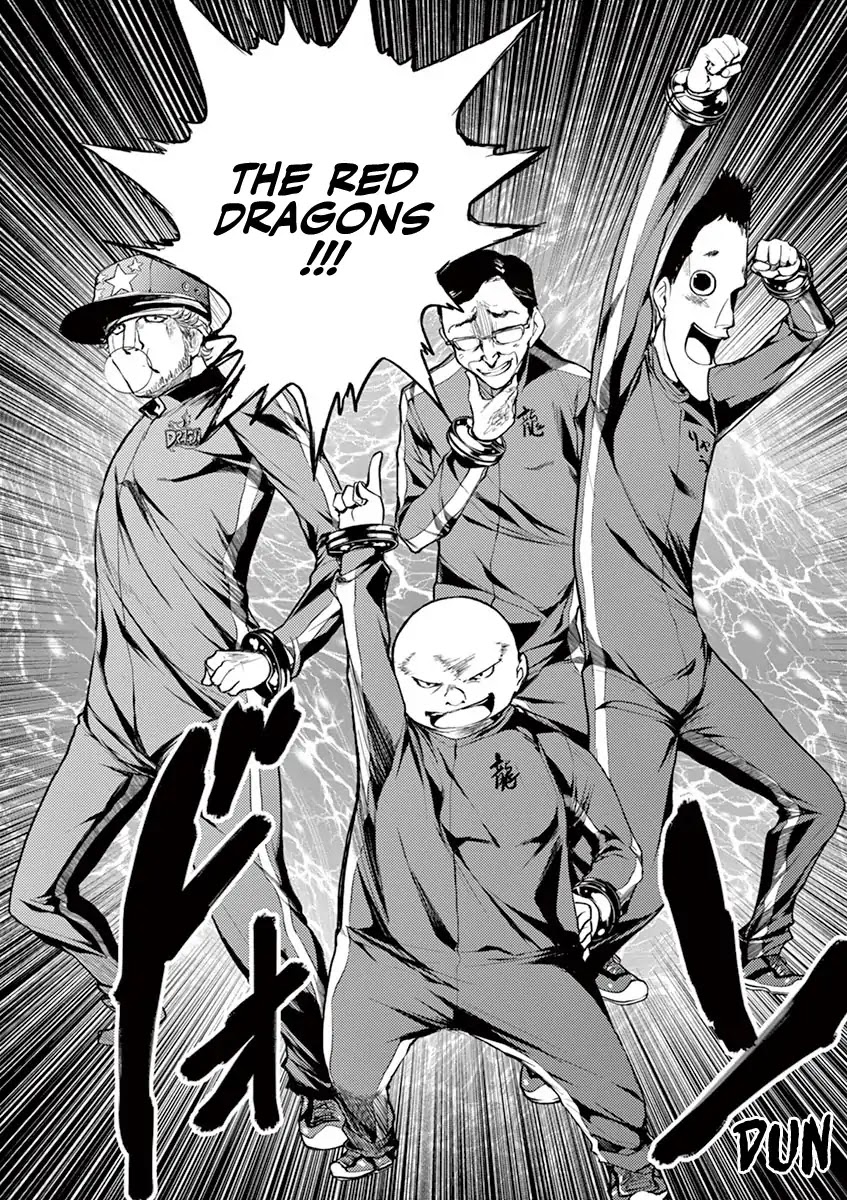 Deatte 5 Byou de Battle Chapter 20 page 17 - Chapter 20: 3rd Program