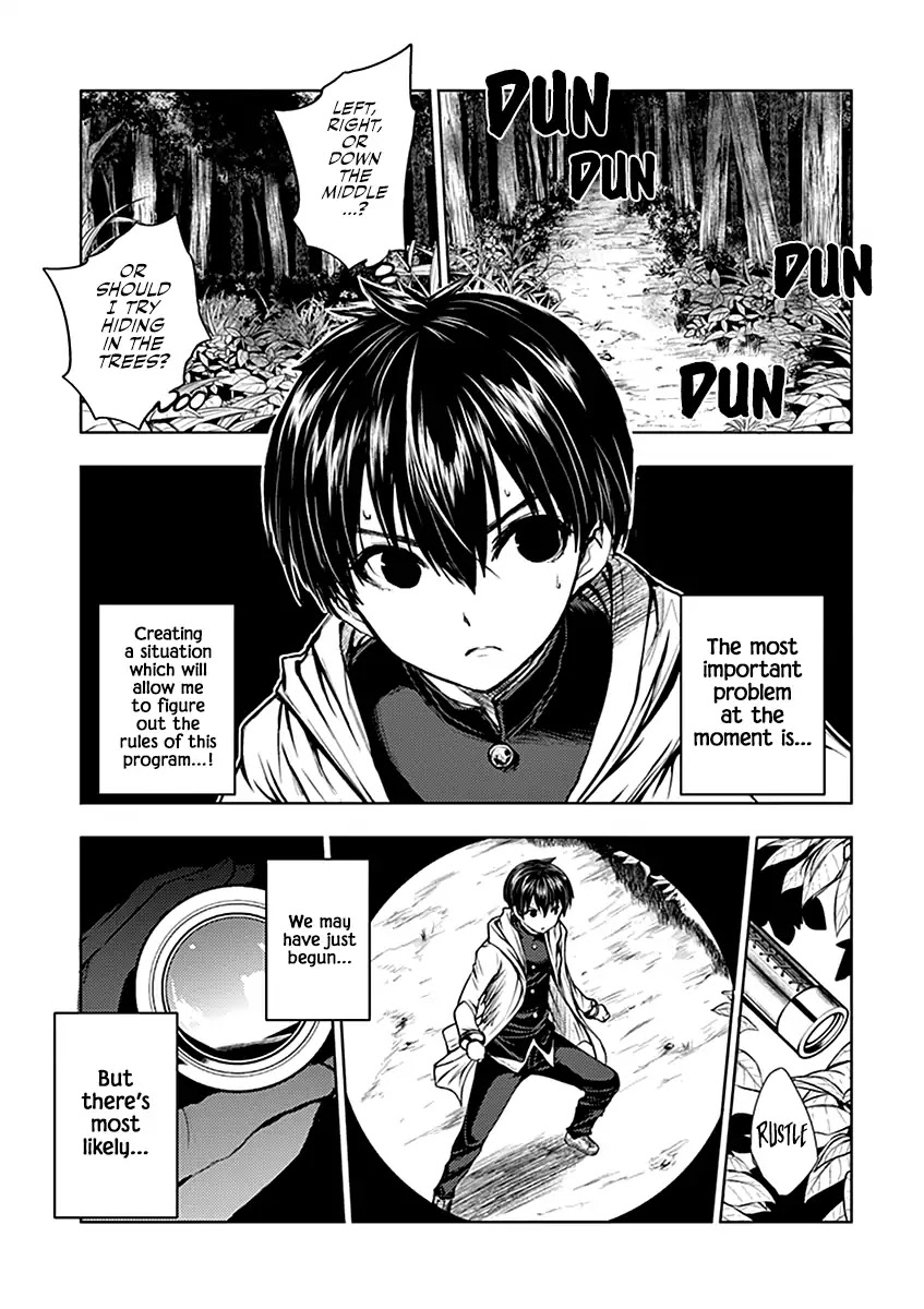 Deatte 5 Byou de Battle Chapter 20 page 5 - Chapter 20: 3rd Program