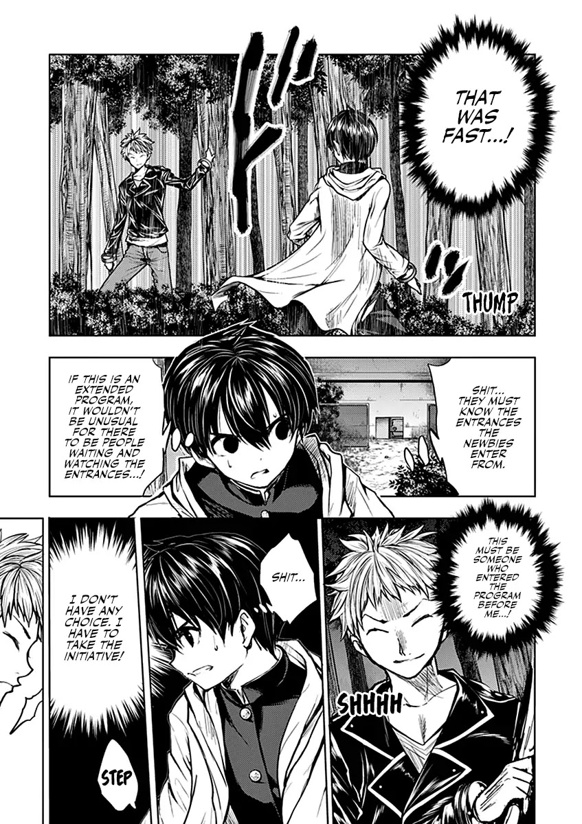 Deatte 5 Byou de Battle Chapter 20 page 9 - Chapter 20: 3rd Program