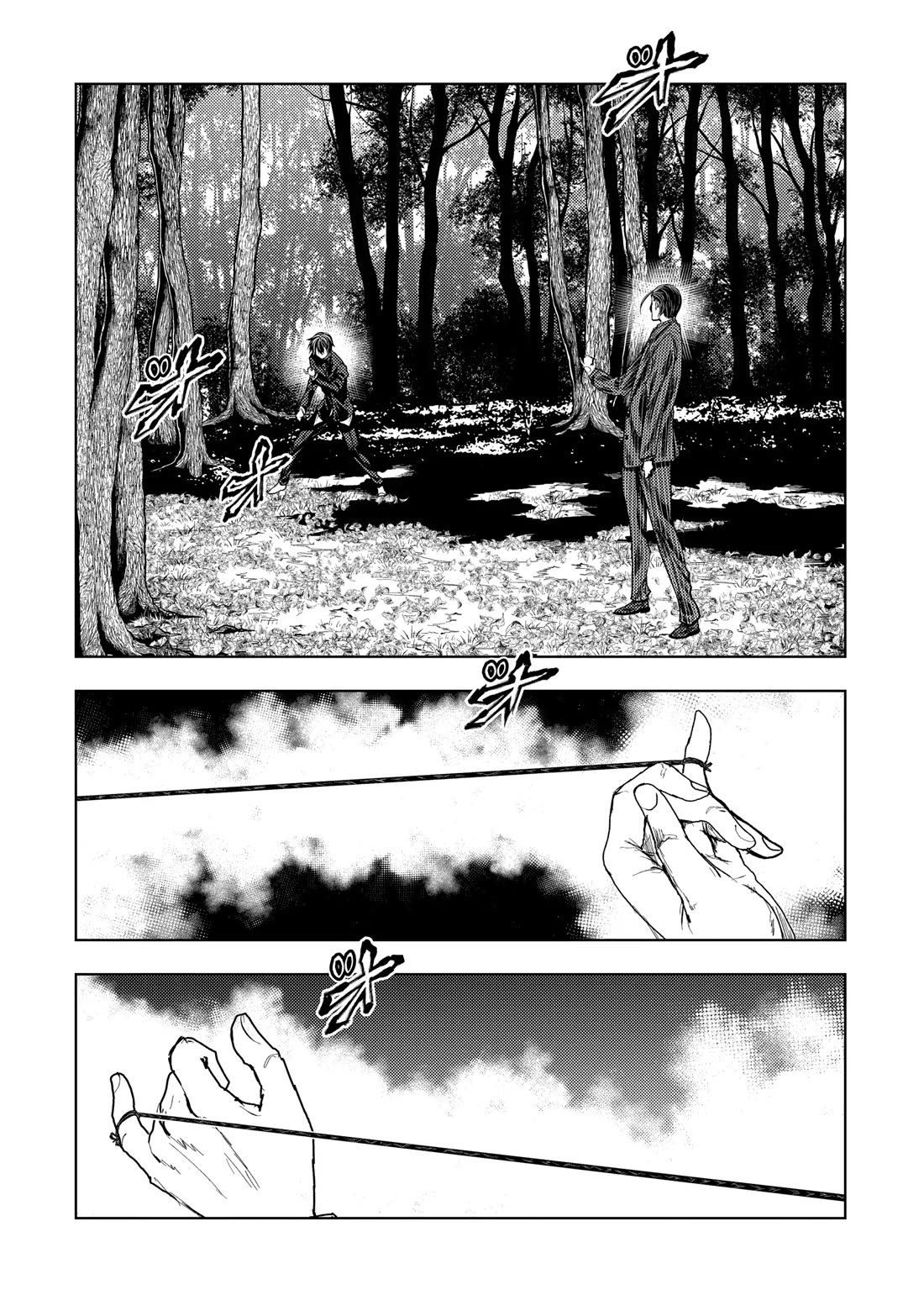 Deatte 5 Byou de Battle Chapter 200 page 4 - Chapter 200
