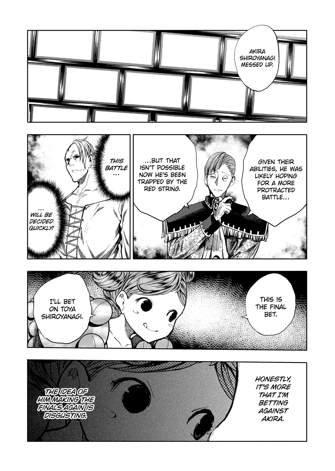 Deatte 5 Byou de Battle Chapter 200 page 7 - Chapter 200