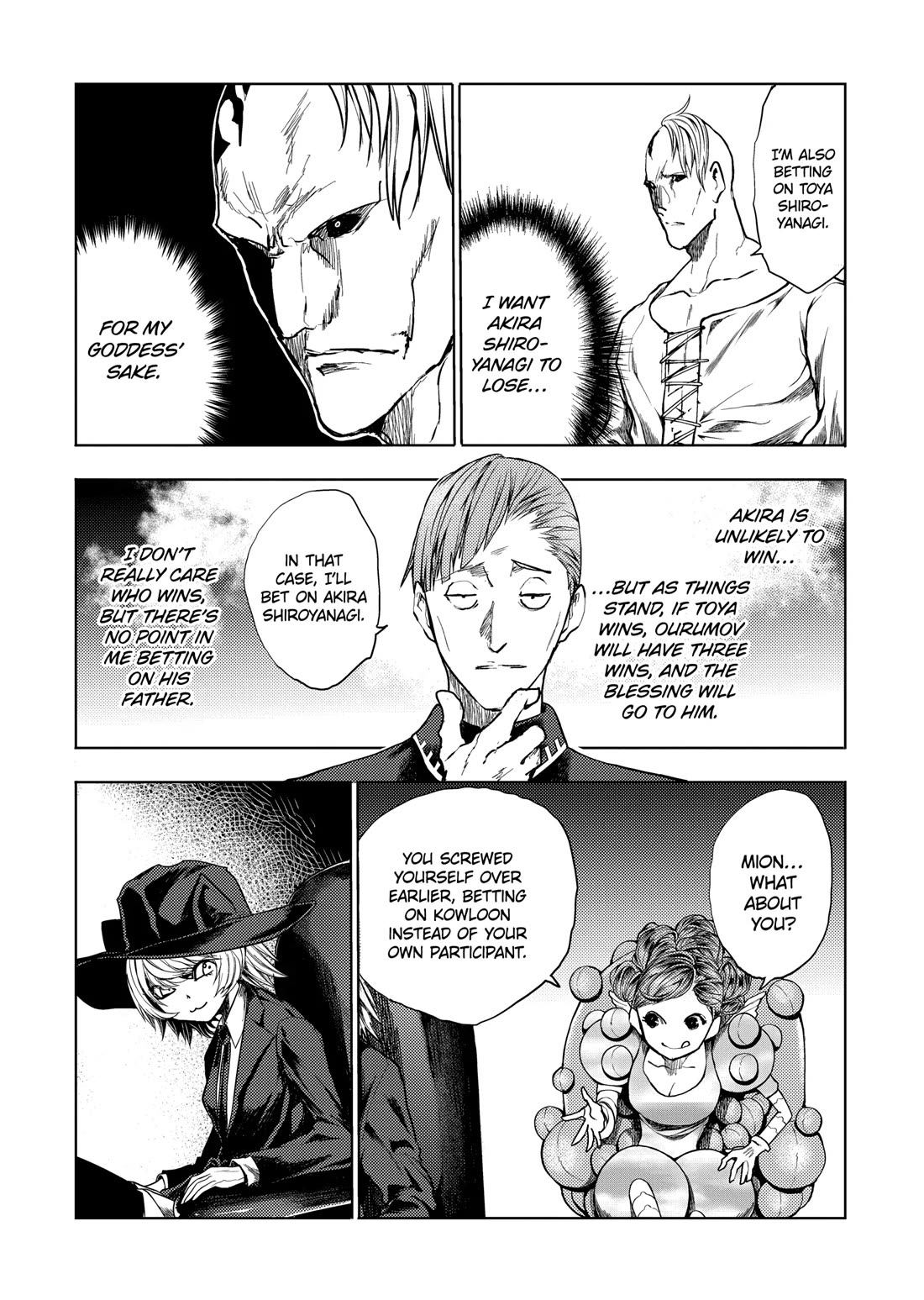 Deatte 5 Byou de Battle Chapter 200 page 8 - Chapter 200