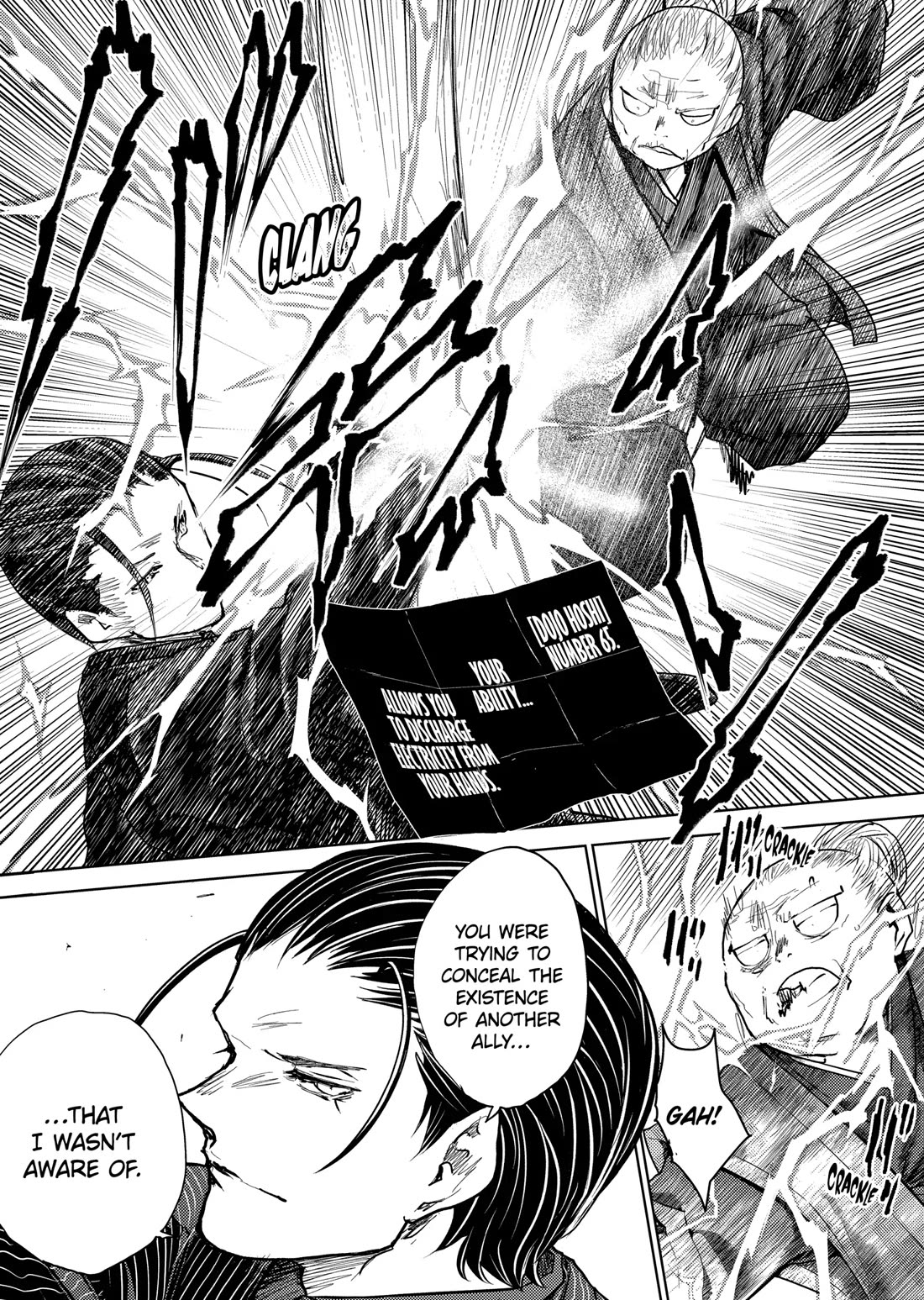 Deatte 5 Byou de Battle Chapter 201 page 17 - Chapter 201
