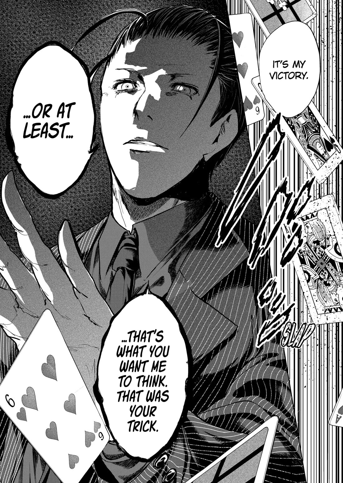 Deatte 5 Byou de Battle Chapter 201 page 8 - Chapter 201