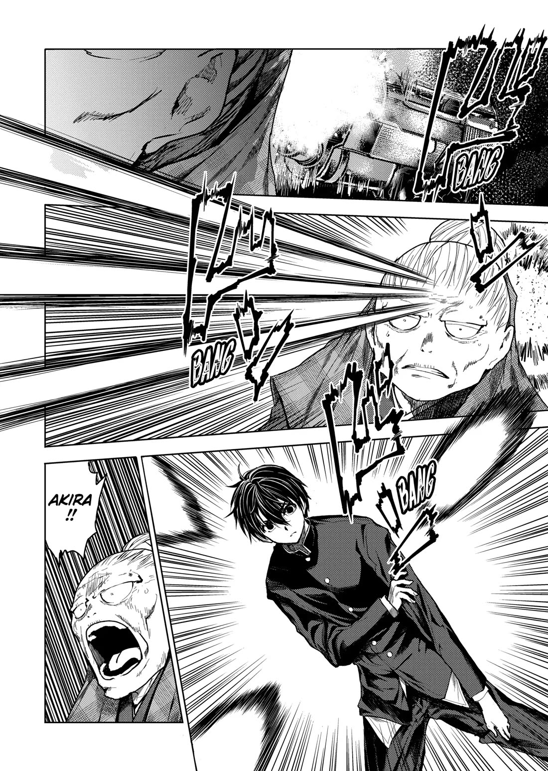 Deatte 5 Byou de Battle Chapter 202 page 17 - Chapter 202