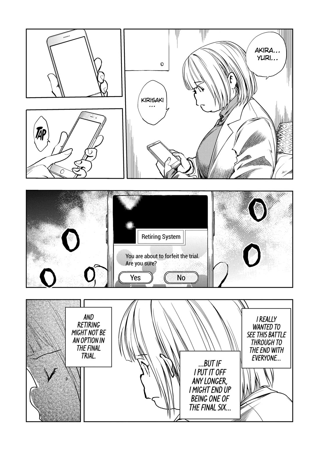 Deatte 5 Byou de Battle Chapter 205 page 17 - Chapter 205