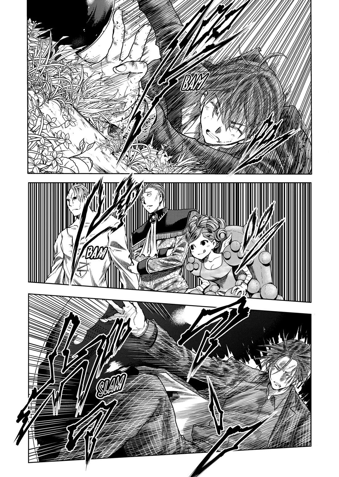 Deatte 5 Byou de Battle Chapter 205 page 2 - Chapter 205