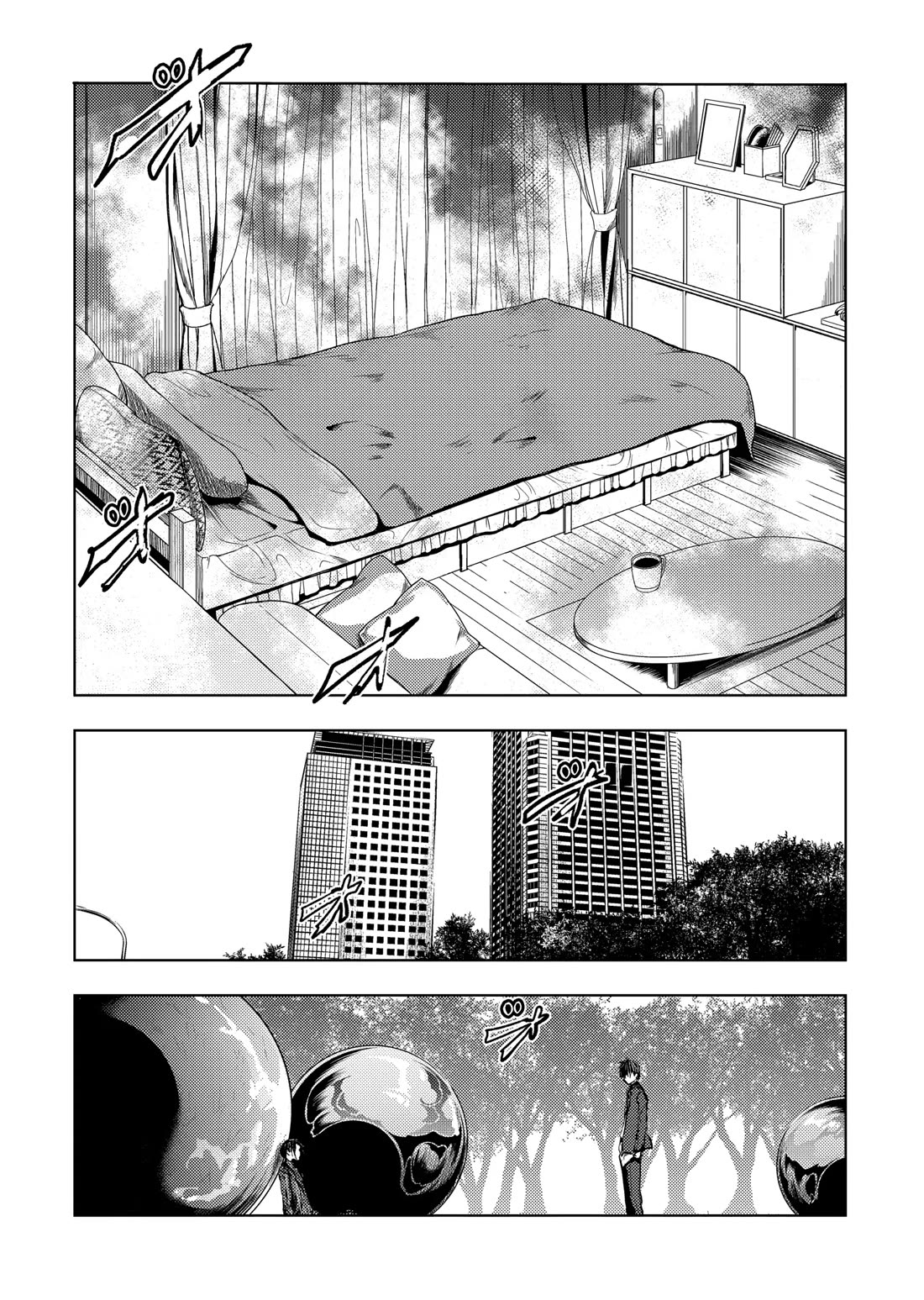 Deatte 5 Byou de Battle Chapter 205 page 25 - Chapter 205
