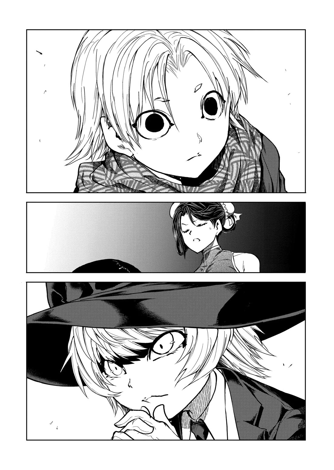Deatte 5 Byou de Battle Chapter 205 page 3 - Chapter 205