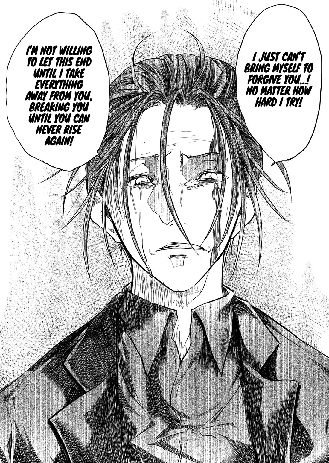 Deatte 5 Byou de Battle Chapter 206 page 17 - Chapter 206