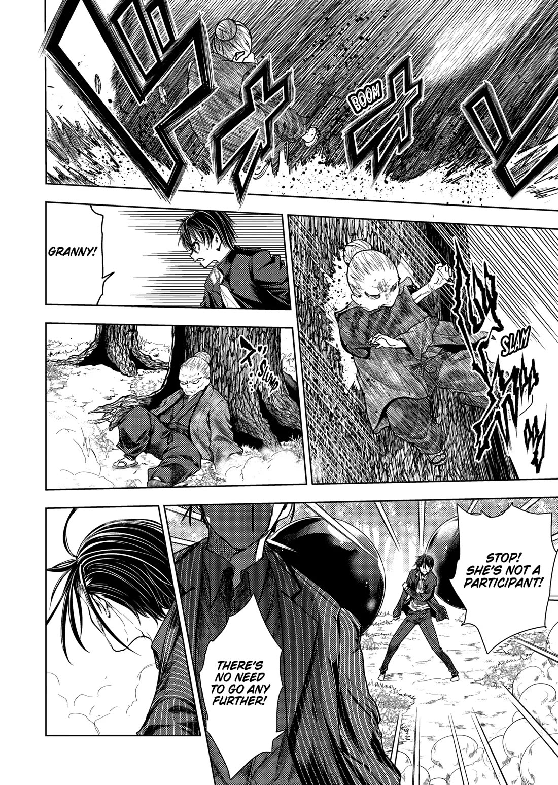 Deatte 5 Byou de Battle Chapter 206 page 8 - Chapter 206