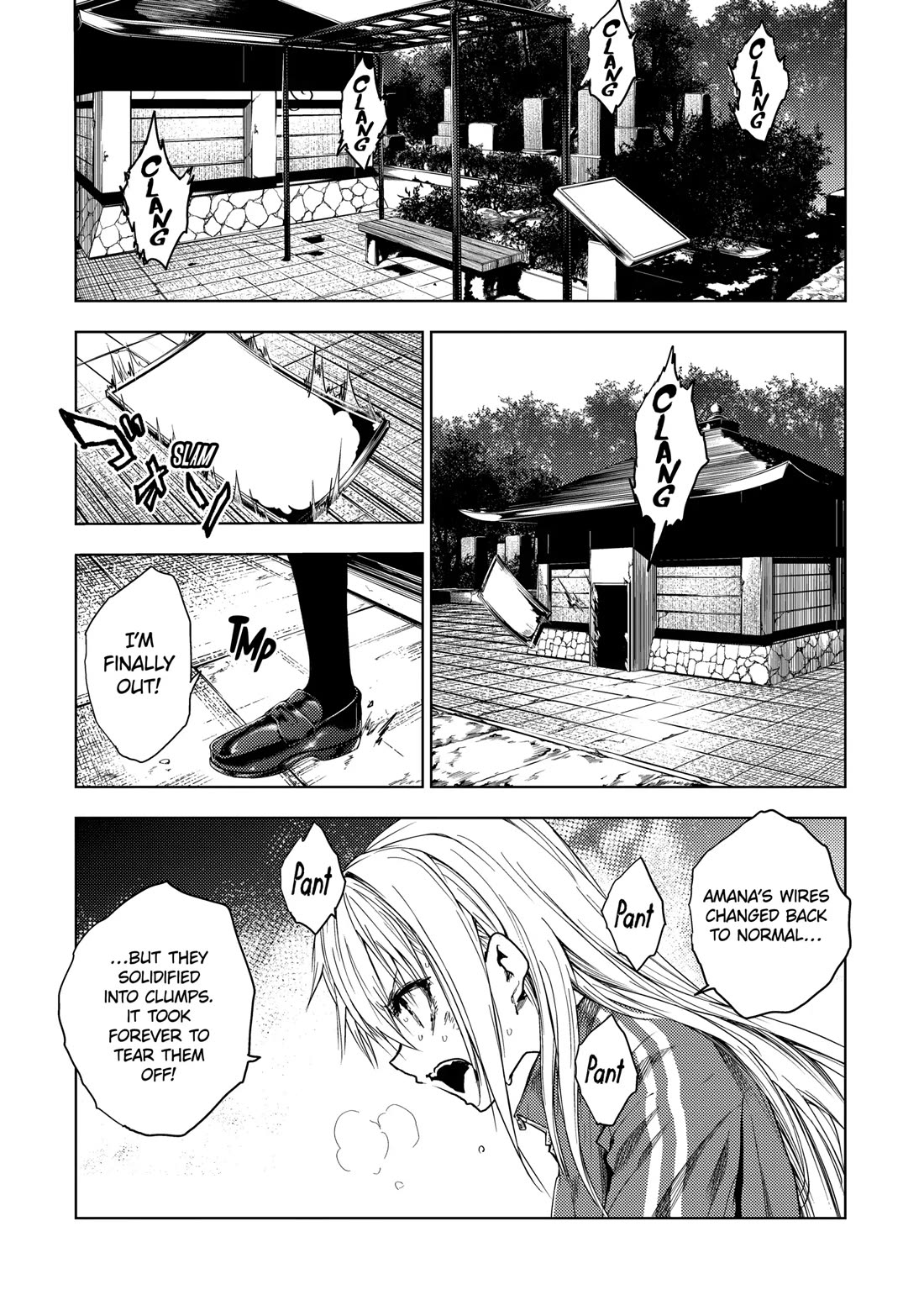 Deatte 5 Byou de Battle Chapter 207 page 1 - Chapter 207