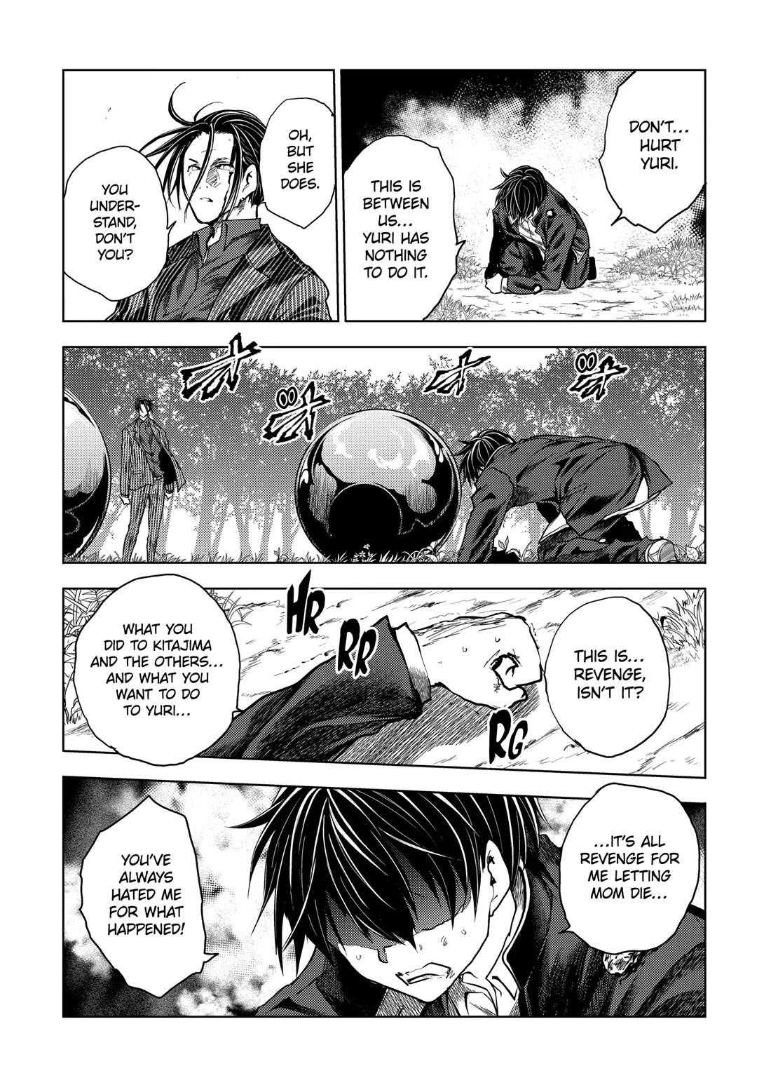 Deatte 5 Byou de Battle Chapter 207 page 13 - Chapter 207