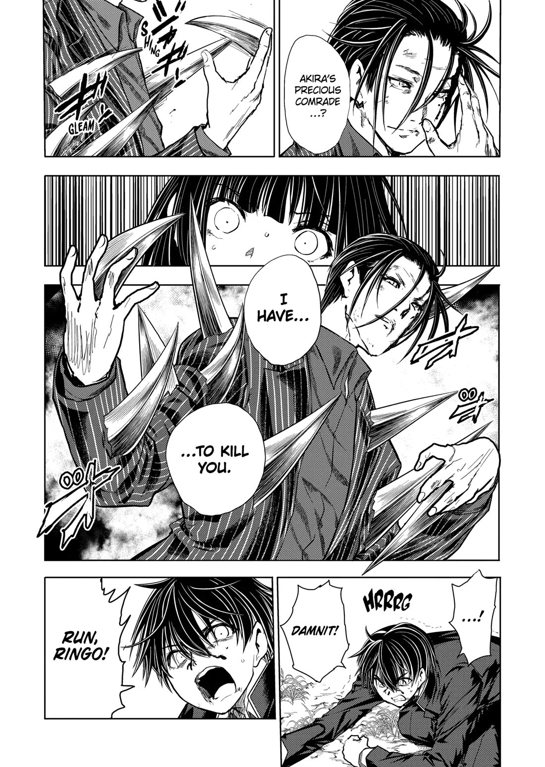 Deatte 5 Byou de Battle Chapter 209 page 12 - Chapter 209