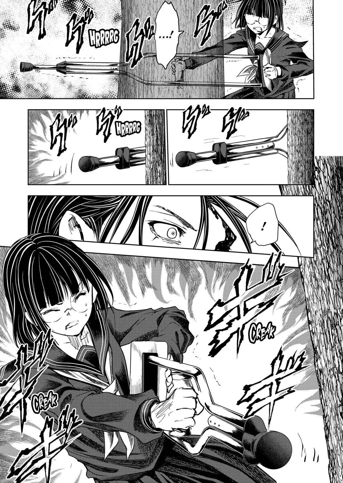 Deatte 5 Byou de Battle Chapter 209 page 6 - Chapter 209