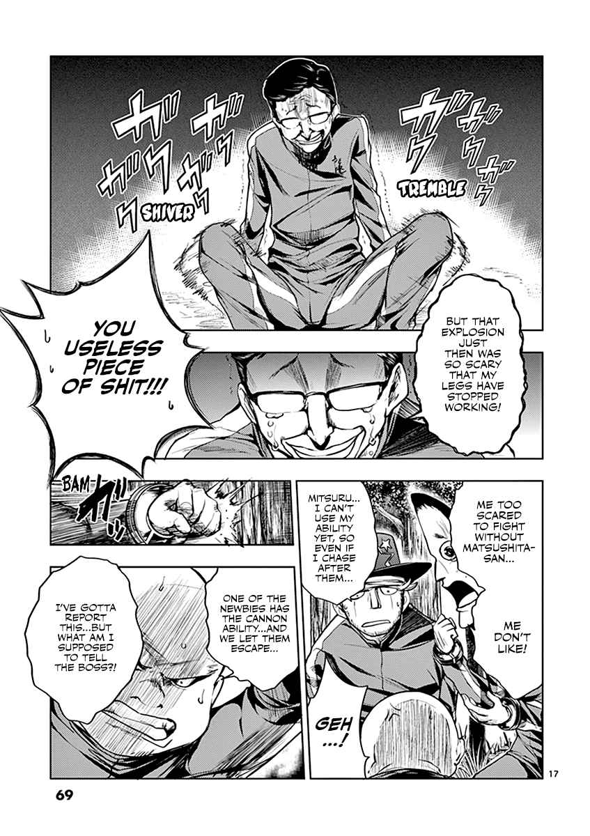 Deatte 5 Byou de Battle Chapter 21 page 18 - Chapter 21: The Strongest? 4 Man Team