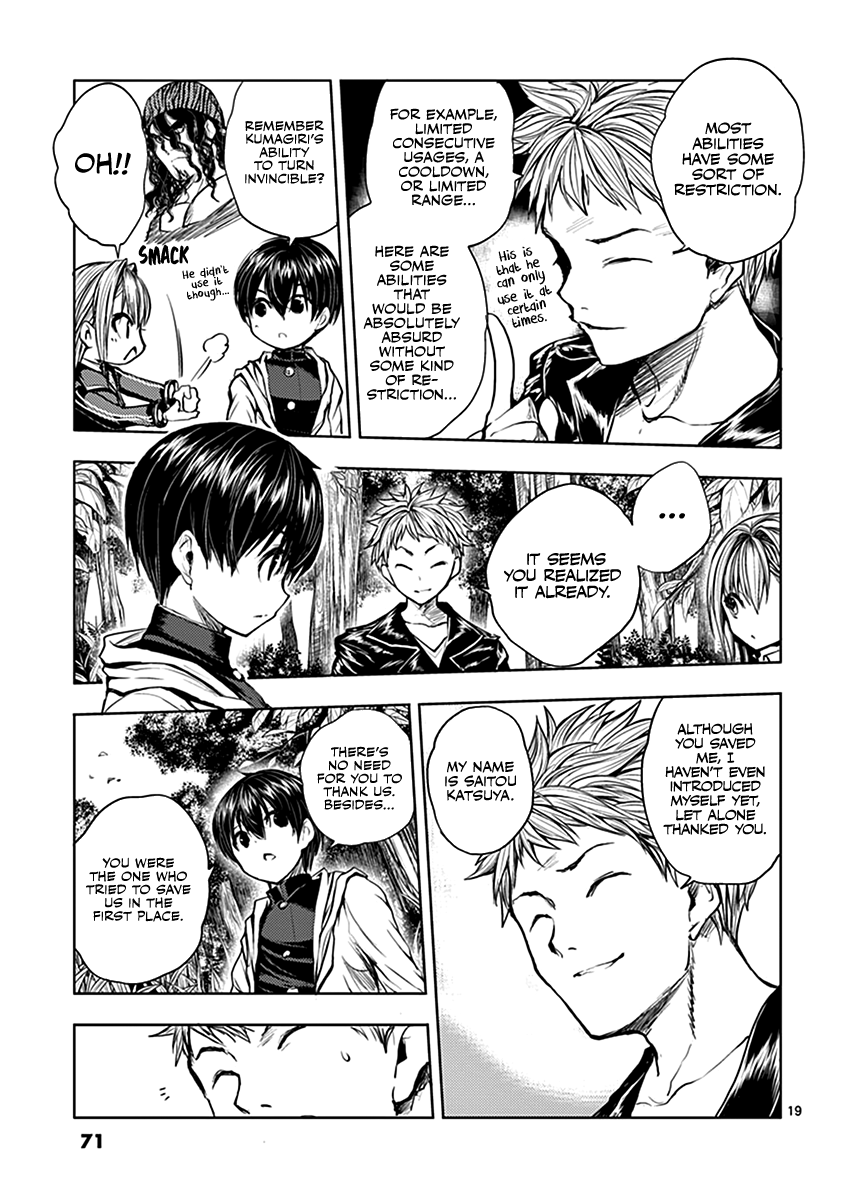 Deatte 5 Byou de Battle Chapter 21 page 20 - Chapter 21: The Strongest? 4 Man Team