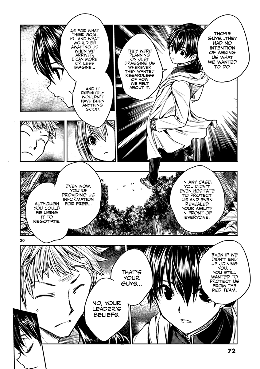Deatte 5 Byou de Battle Chapter 21 page 21 - Chapter 21: The Strongest? 4 Man Team