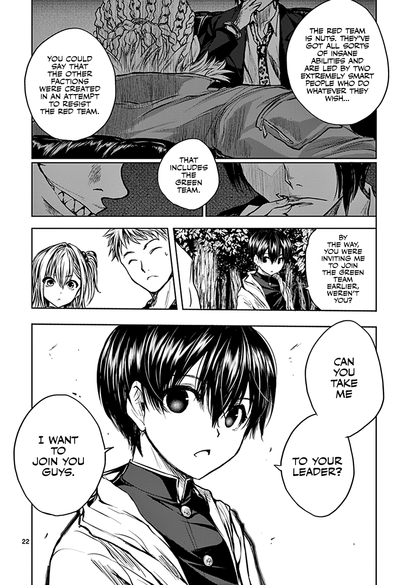 Deatte 5 Byou de Battle Chapter 21 page 23 - Chapter 21: The Strongest? 4 Man Team