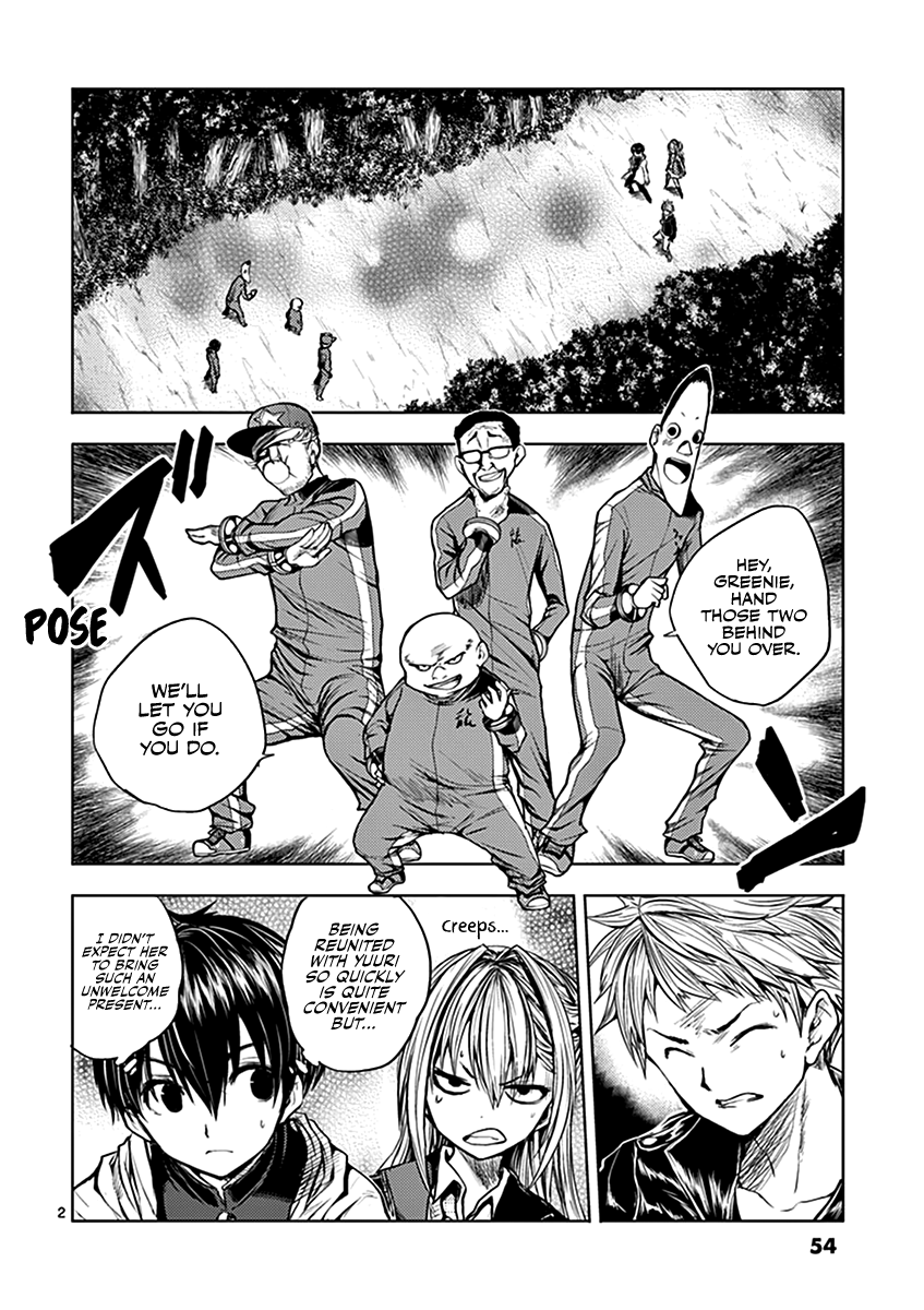 Deatte 5 Byou de Battle Chapter 21 page 3 - Chapter 21: The Strongest? 4 Man Team