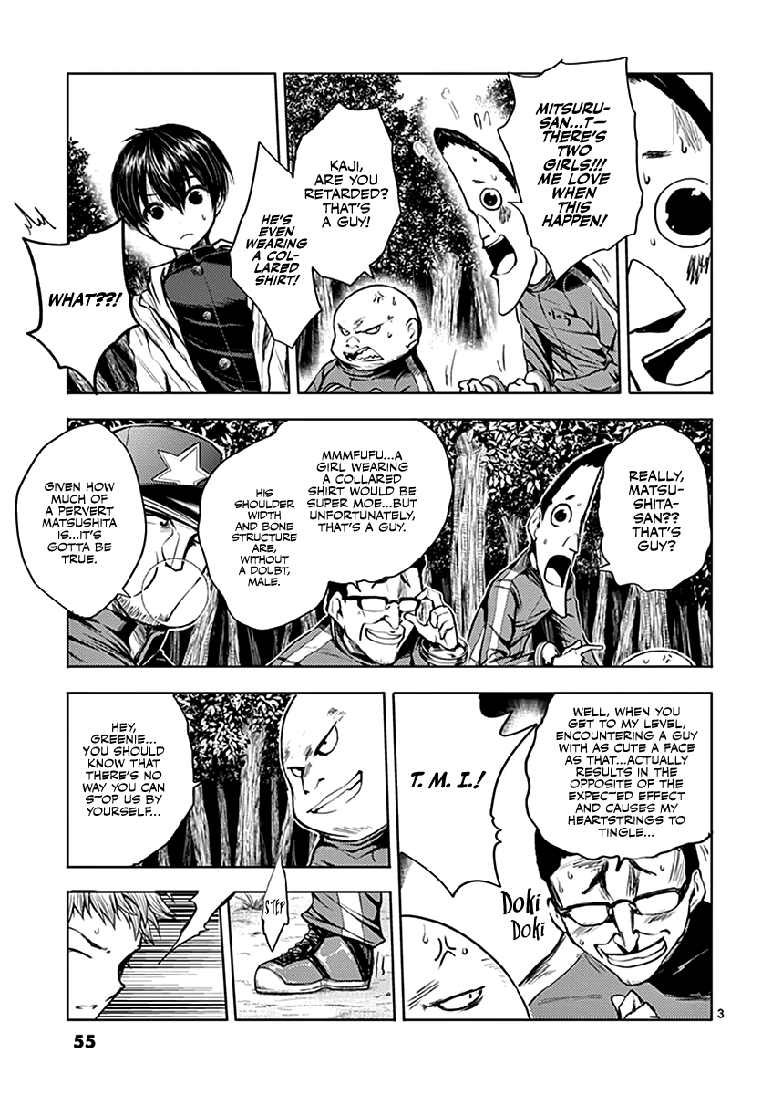 Deatte 5 Byou de Battle Chapter 21 page 4 - Chapter 21: The Strongest? 4 Man Team