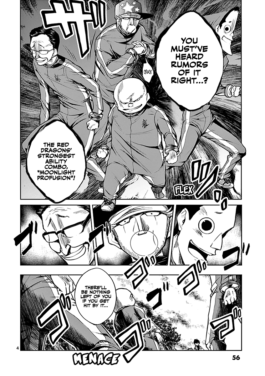 Deatte 5 Byou de Battle Chapter 21 page 5 - Chapter 21: The Strongest? 4 Man Team