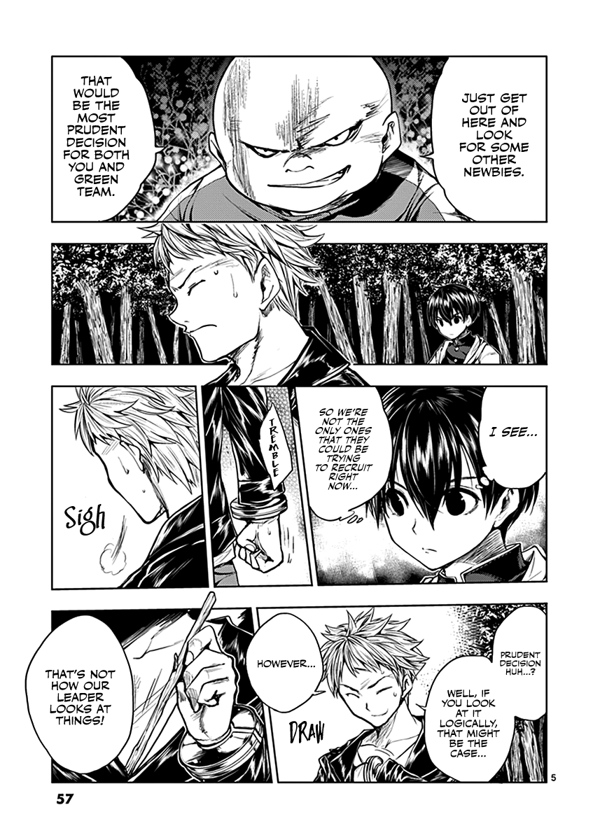 Deatte 5 Byou de Battle Chapter 21 page 6 - Chapter 21: The Strongest? 4 Man Team