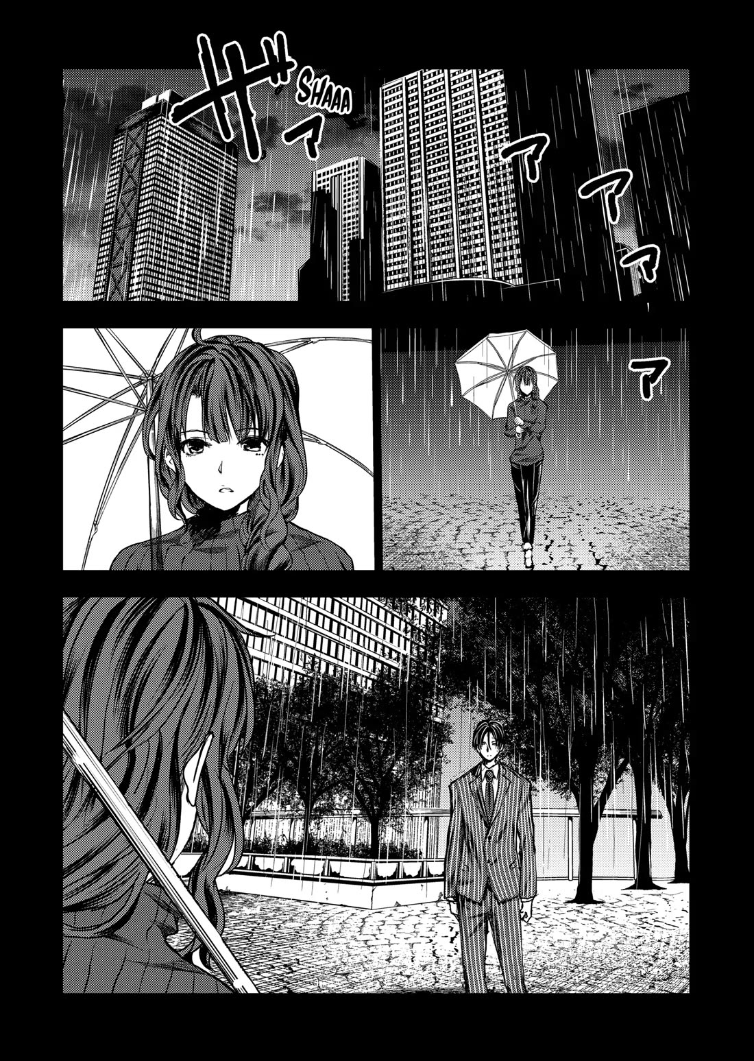 Deatte 5 Byou de Battle Chapter 210 page 17 - Chapter 210